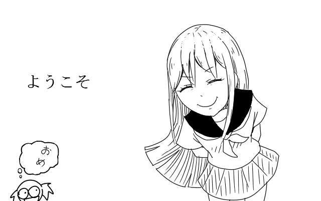 �ɂ�����JK