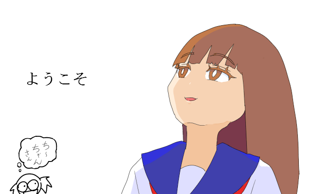 ���`����񂳂�